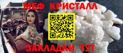 каннабис Первоуральск