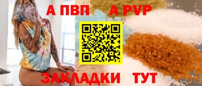каннабис Первоуральск