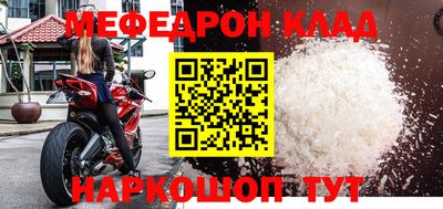 каннабис Первоуральск