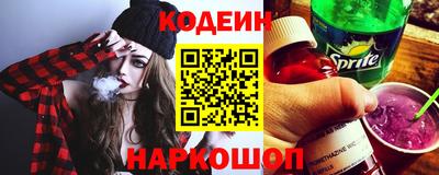 каннабис Первоуральск