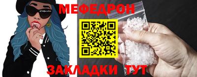 сатива Пенза