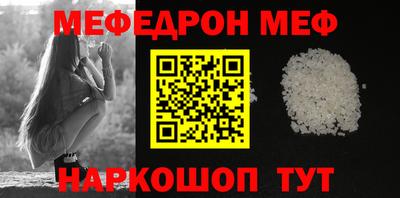 сатива Пенза