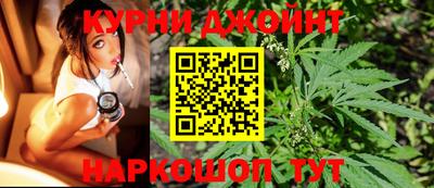 мескалин Партизанск