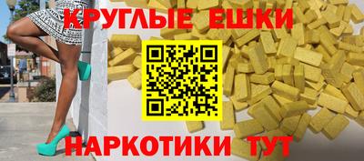 сатива Пенза