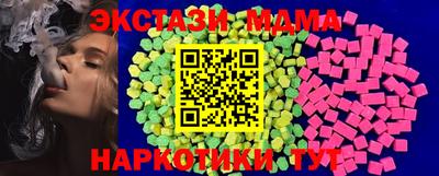 сатива Пенза