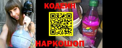 сатива Пенза