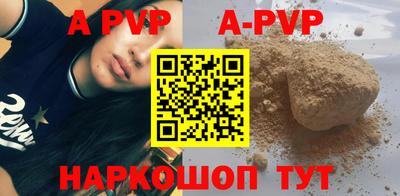 каннабис Первоуральск