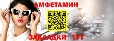 каннабис Первоуральск