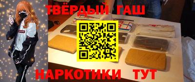 сатива Пенза