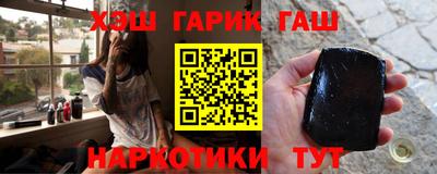 каннабис Первоуральск