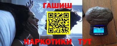 каннабис Первоуральск