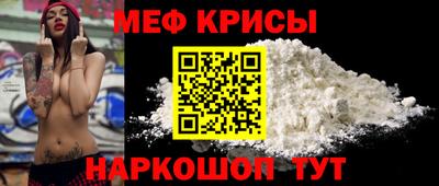 сатива Пенза