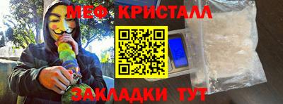 сатива Пенза