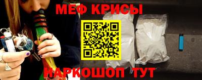 сатива Пенза