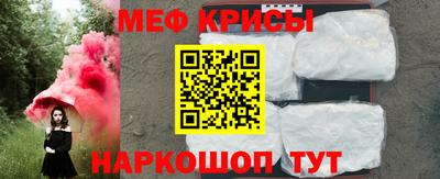 каннабис Первоуральск