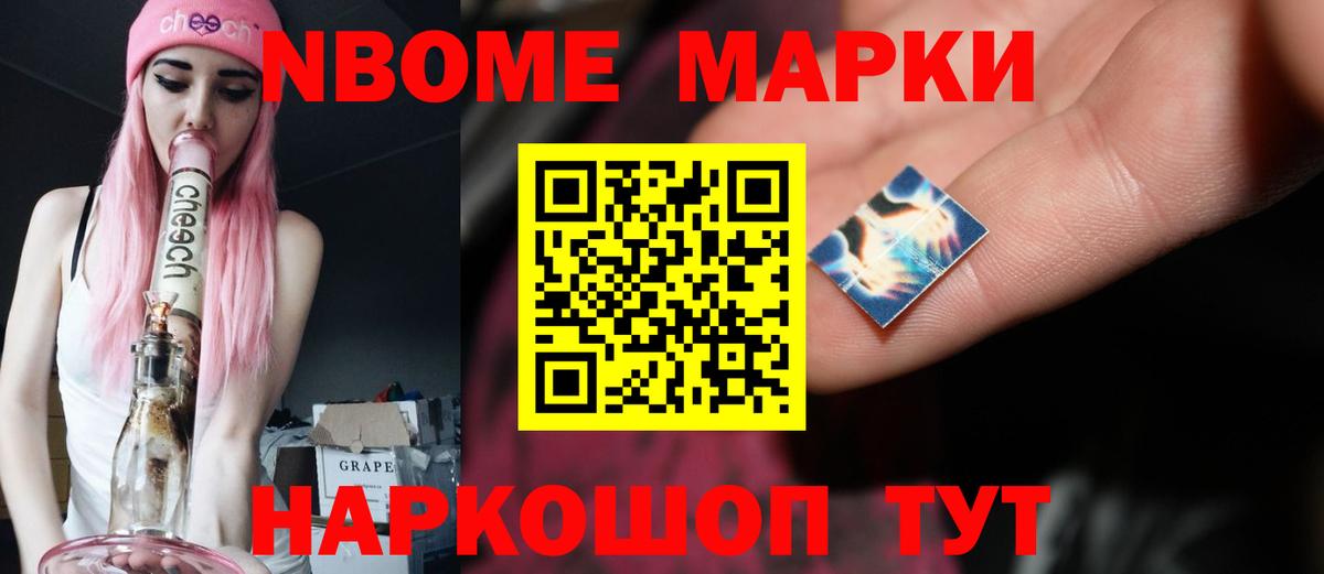 Лсд 25 экстази ecstasy  Вход с VPN  ЛСД экстази  Истра 